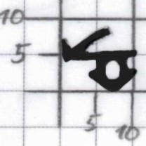 Dichtung ADTP-1210 schwarz Dichtung ADTP-1210 schwarz