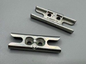 GU SH Schließstück 6-32207-18