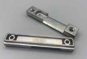 GU Schließblech UF 8-933