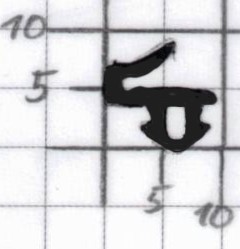 Dichtung ADTP-1224 schwarz