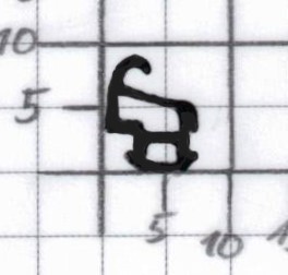 Schüco Dichtung 255440