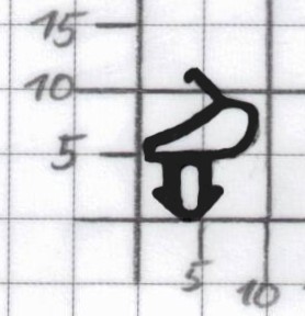 Schüco Dichtung 224676